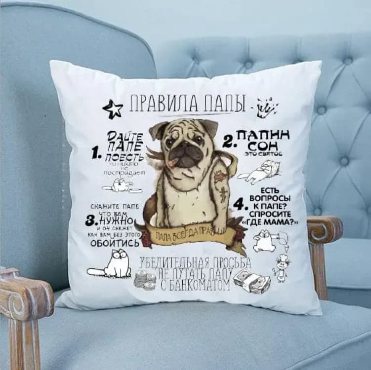 Подушка Правила Тата 35x35 см - зображення 1