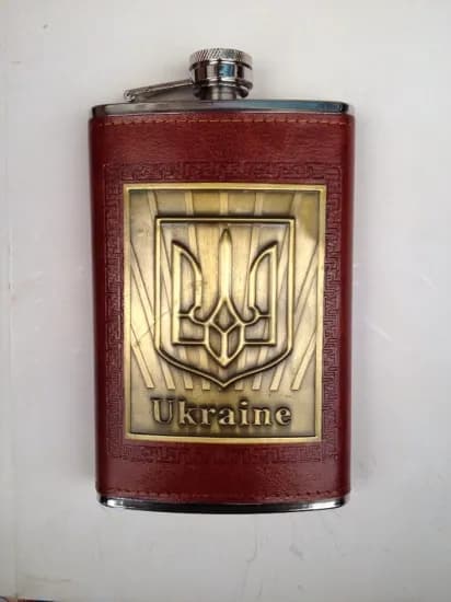 Фляга Україна 250мл.