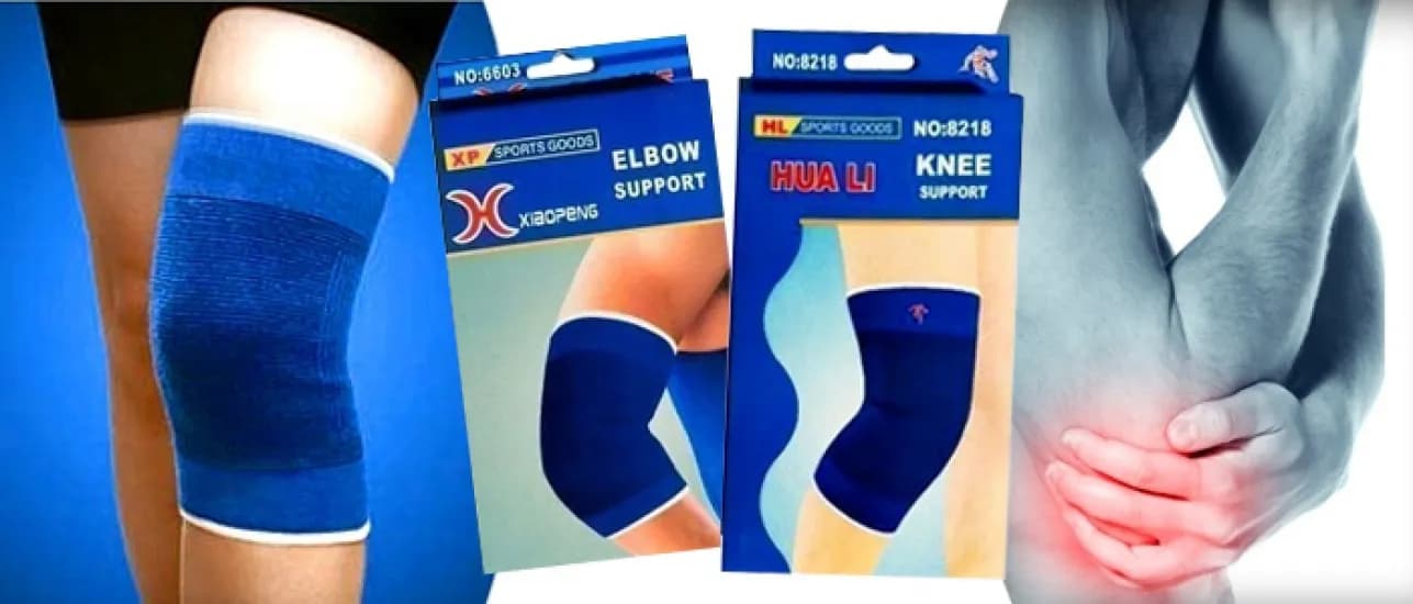 Еластичний фіксатор на коліно sport SUPPORT knee - зображення 1