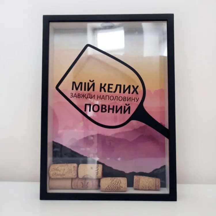 Копилка для винных пробок Оптимиста - зображення 1