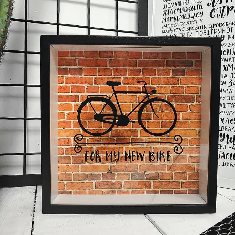 Деревянная копилка для денег For my new bike - зображення 1