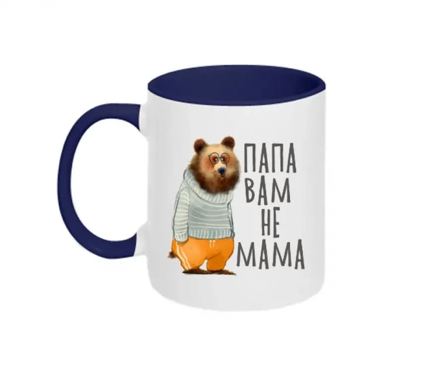 Кружка Тато Вам не Мати - зображення 1