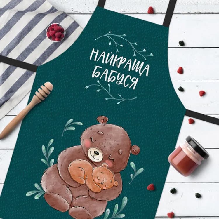 Фартух Моя найкраща бабуся - зображення 1