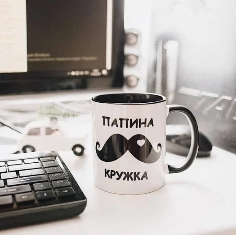 Кружка Татова кружка - зображення 1