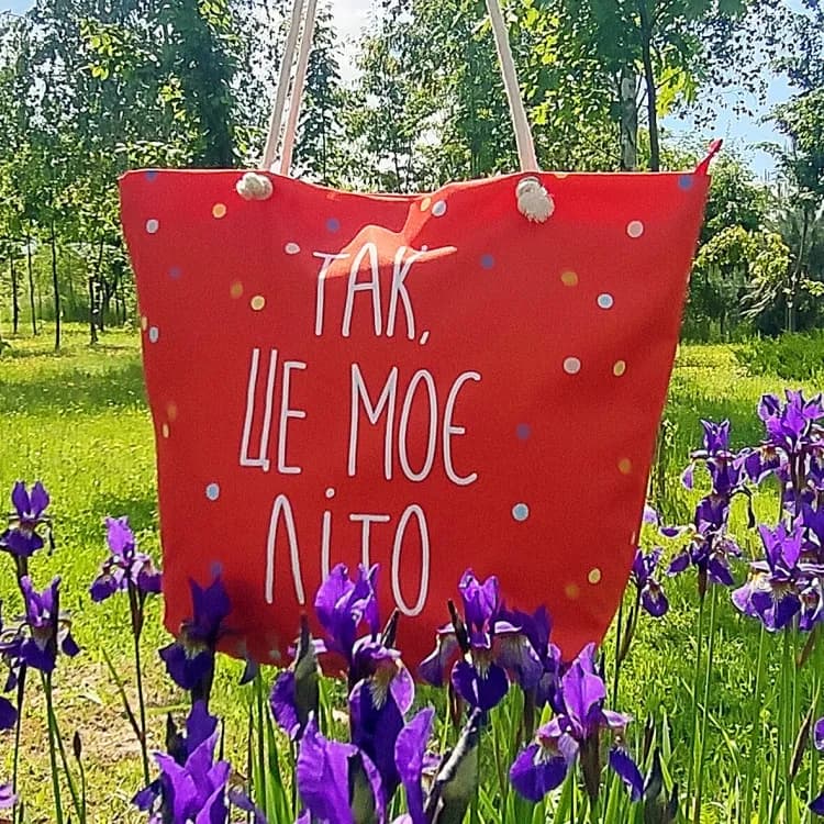 Пляжна сумка Малібу Так це моє Літо - зображення 1
