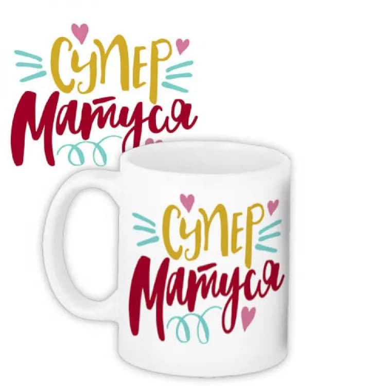 Кружка Супер Матуся - зображення 1