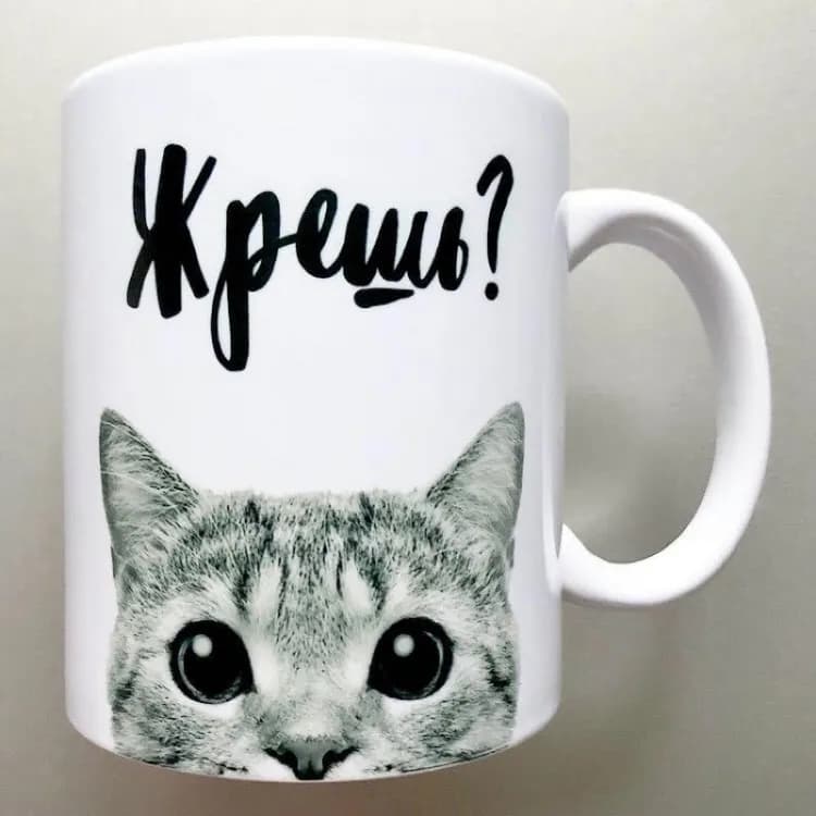 Кружка з котиком - зображення 1