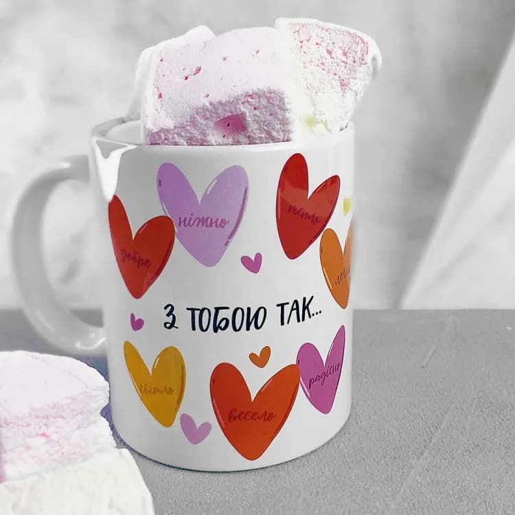 Чашка Поруч з тобою - зображення 1