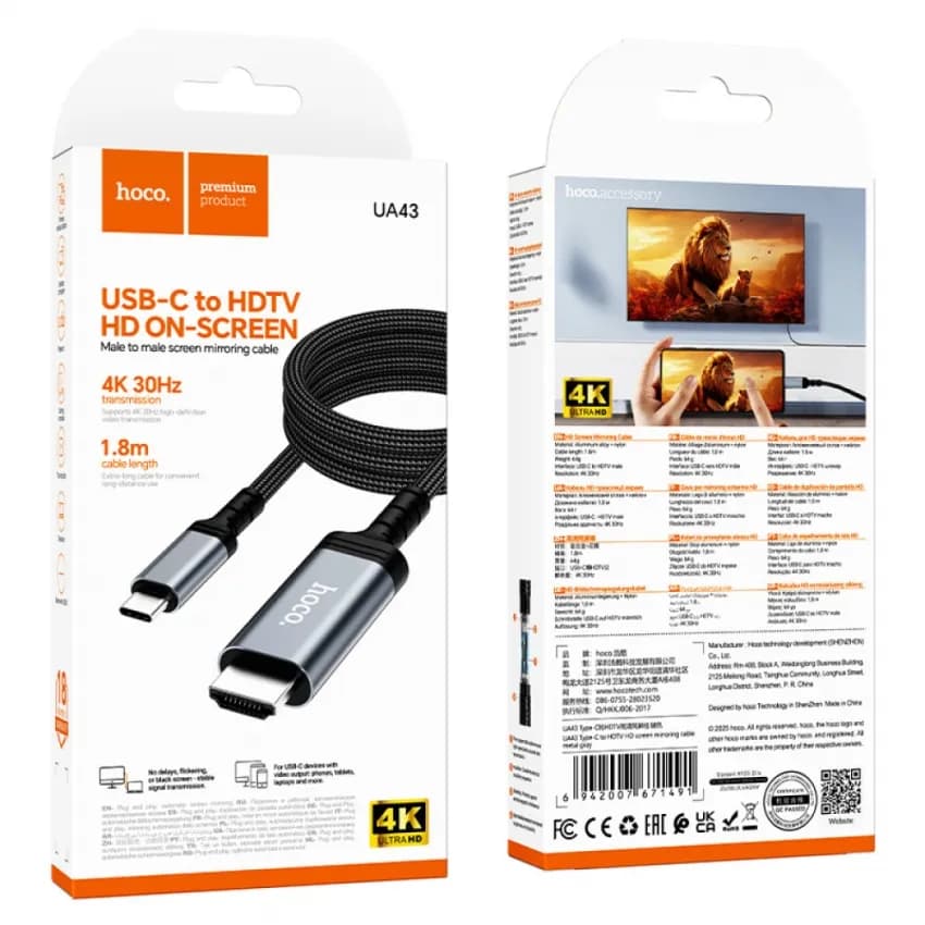 Кабель Type-C male to HDMI для підключення техніки 1,8м - зображення 1