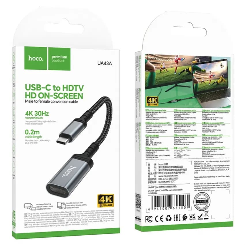 Кабель перехідник із Type-C male to HDMI для підключення техніки 0.2м - зображення 1