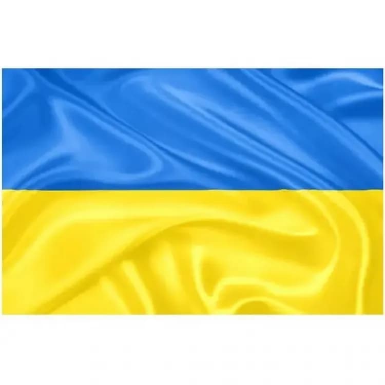 Прапор України 90×145см - зображення 1